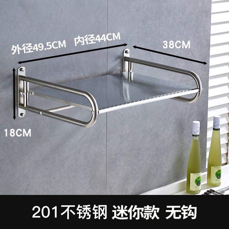 m 304 non-Z rust steel kitchen oven shelf wall hanging 2 lay