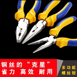 速发2K021.M puce ich electr prs tip