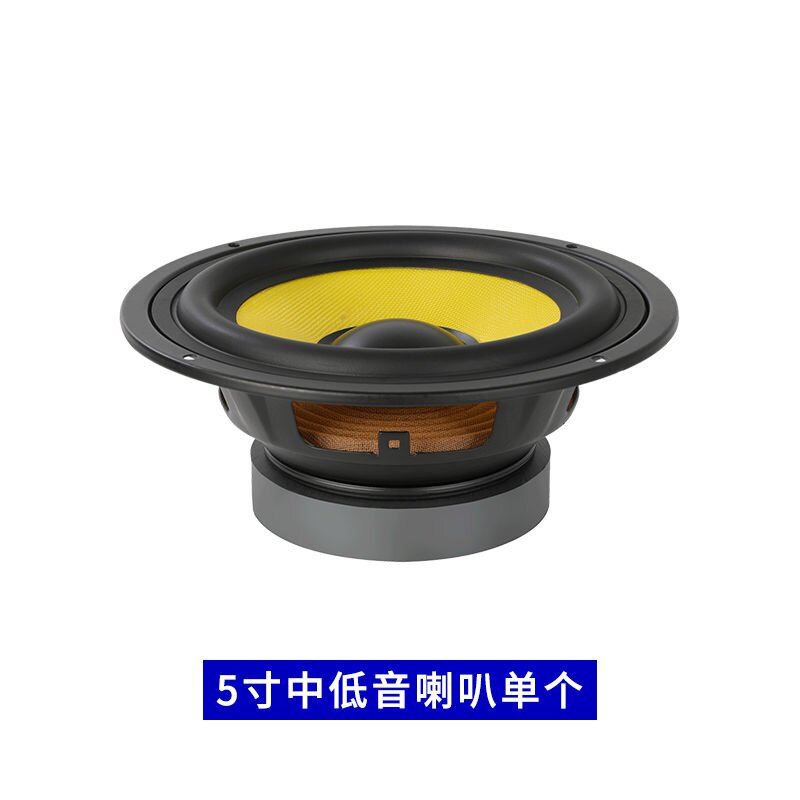 速发 pro uct spker 4 ich 5 hich 6 ich 6.5 icc 8dich