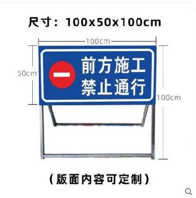 rtical logo singleO-way signboard aluminPum ooard cbtsnr