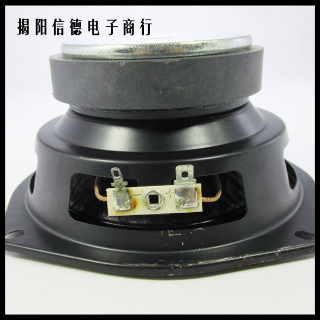 速发5.25 ich spker ba spker igh- 5mm h ghitemper