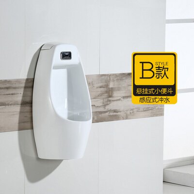 New ceramic hand press urine cup floor-mounted wall-moun