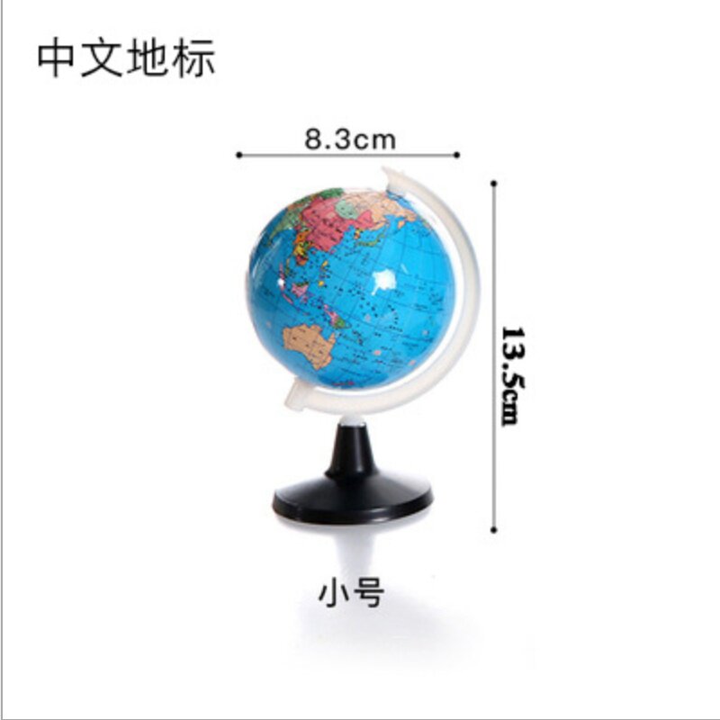 Training class rewards prOimary school bodies Kindergarten