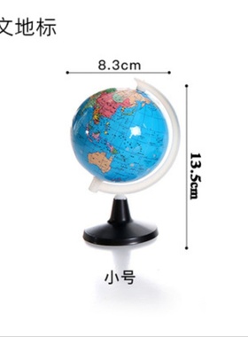 Training class rewards prOimary school bodies Kindergarten