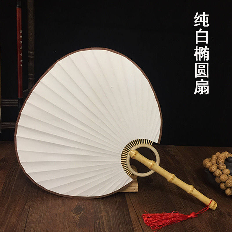 中国风宣纸古风团扇空白古典扇子中式日式团扇芭蕉扇宫扇手绘圆扇|ruв категории начало ежедневно, вентилятор/мини - вентилятор/аксессуары/лед колодка/лед штукатурка, веер - от Buy2taobao.com для оказания профессиональной услуги покупки агента Taobao