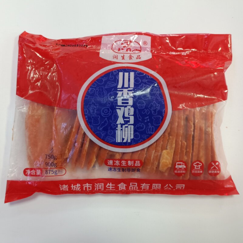 川香鸡柳美味油炸小吃袋装冷冻半成品食材商用摆摊家用团建发顺丰