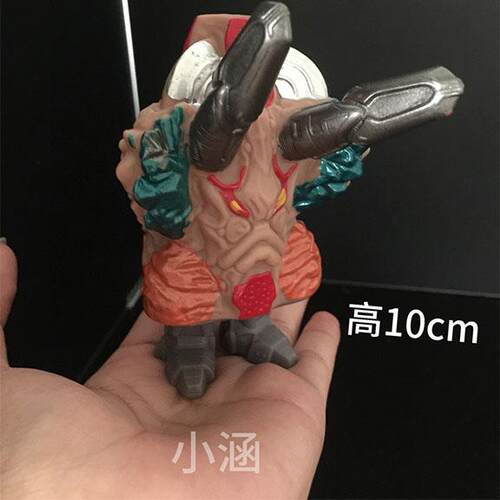 软胶怪兽加拉翁巴格斯加恩Q长臂萨德拉格拉斯迪玛伽汉扎基兰礼物