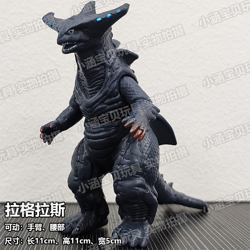 软胶怪兽拉格拉斯骷髅哥莫拉暗夜毒牙嘎次星人黄金古兰特王模型