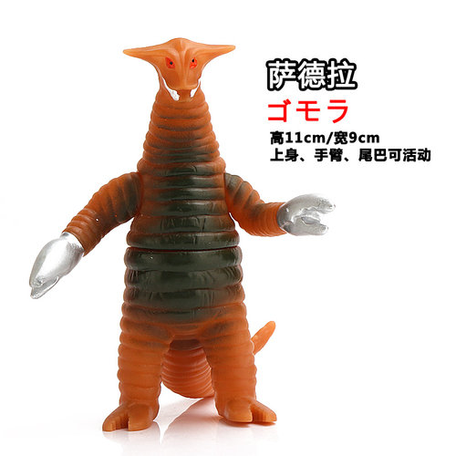 岩石怪兽系列杰克萨德拉可动人偶
