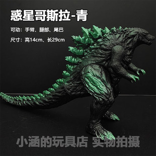 大号惑星哥斯拉老虚版行星哥吉拉怪兽行星哥斯拉青噬星者模型手办
