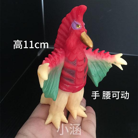 软胶怪兽巴顿萨拉曼多拉加拉德隆加拉翁巴格斯加恩Q长臂萨德拉