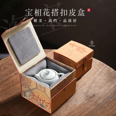 新中式包装盒古玩瓷器礼盒高潮