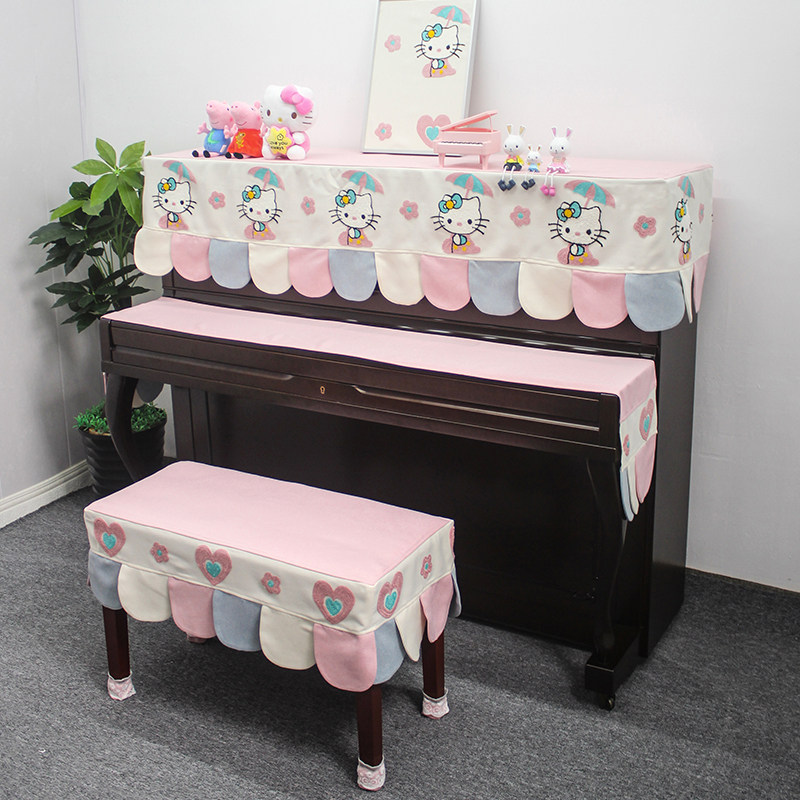 网红高级感钢琴罩半罩凳套披盖布高档轻奢简约现代法式儿童防尘罩
