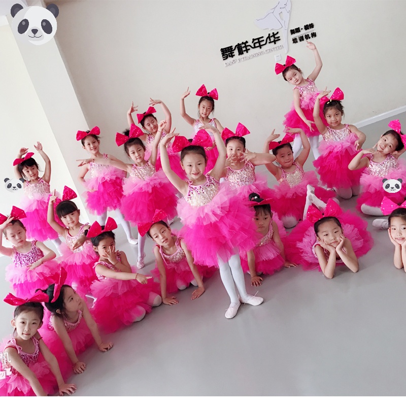 儿童蓬蓬连衣裙演出服女童亮片现代舞蹈纱裙表演幼儿粉可爱蛋糕裙