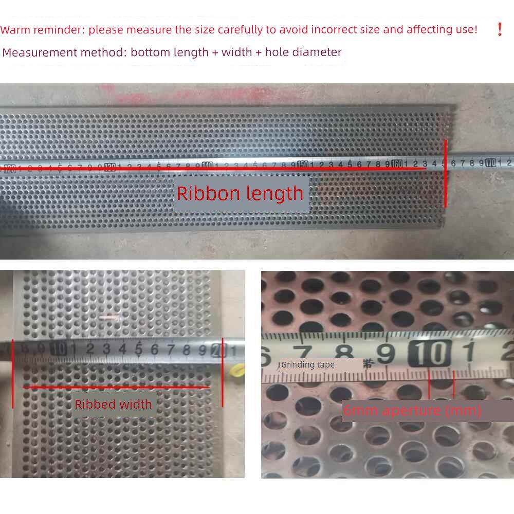 粉碎机筛网罗底粉碎机锣片定制加厚碳钢饲料机篦子筛片筛子