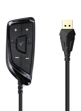 硕美科刀锋战士USB+3.5外置声卡
