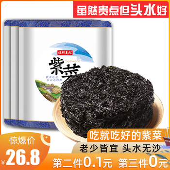 �綯��ˢ 7.9����ˮ�� 39�������� 11.9������ 11.2����ϴ�� 14