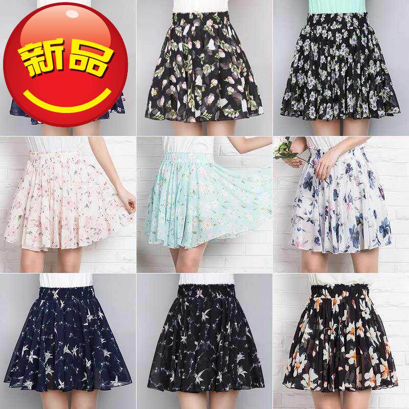 .Bud Elastic waist Bouffancy Short skirt 2018 Korean Edition fresh Floral Culottes Chiffon Bodyin the Women's clothing/Boutique , Skirts  category - from Buy2taobao.com to provide professional Taobao agent buy service