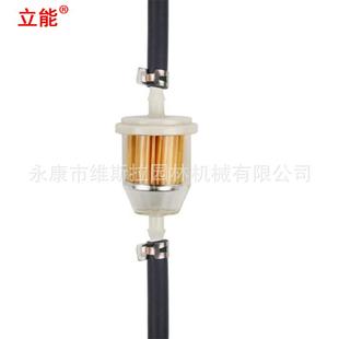 立能割草机配件齿轮轴用于BS割草机793880