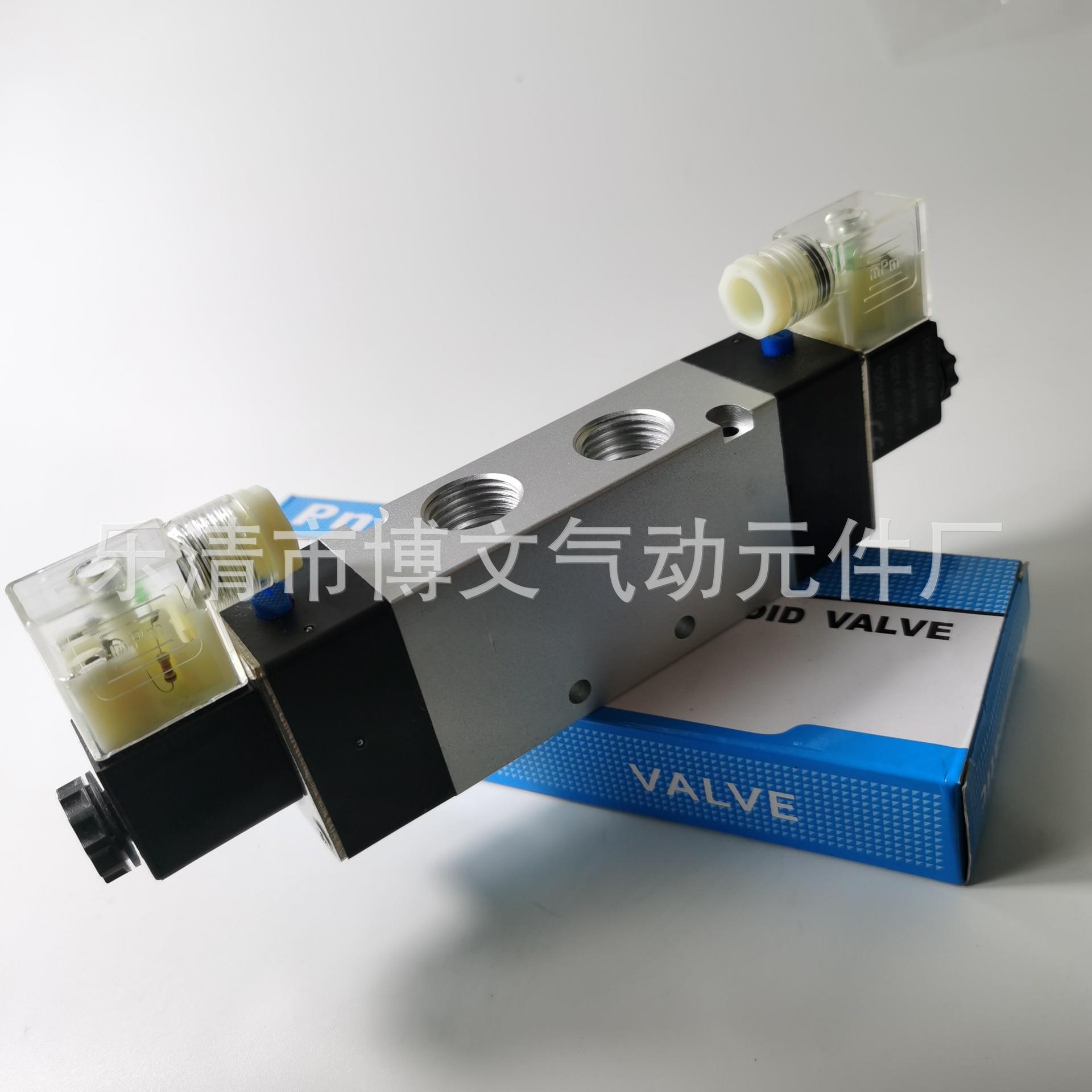 电磁阀4V420-15 DC24V AC220V二位五通双电控换向阀