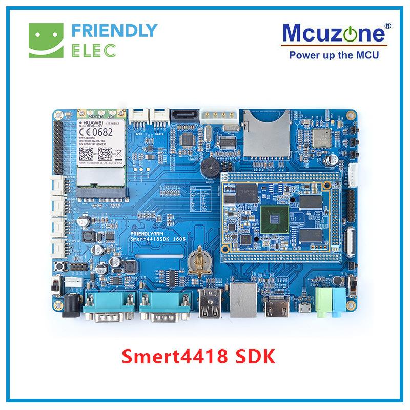 友善Smart4418核心板S5P4418开发板完全开源支持安卓7/Ubuntu