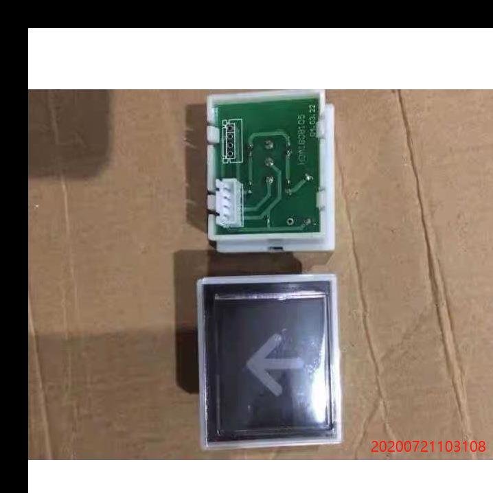 适用于上海三菱电梯按钮/凌云按钮/按钮三菱电梯按钮 DA180G02