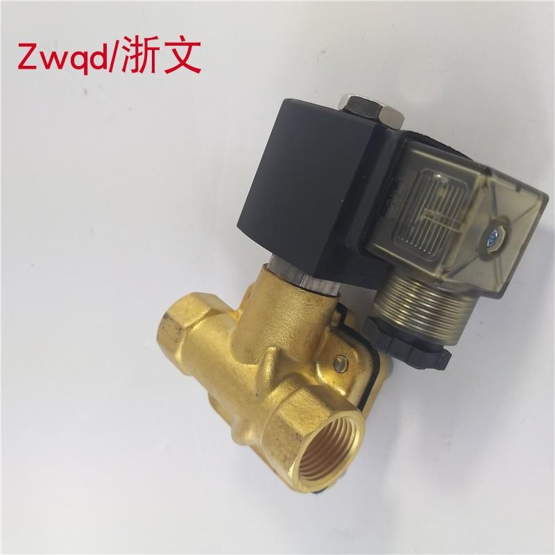 电磁阀VXD2140-04-4D1 5D1 VXD2140-03-5D1 VXD2150-06-4D1