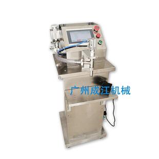 机 蜂蜜芝麻酱面霜护手液灌装 伺服齿轮泵灌装 机水乳液体定量分装