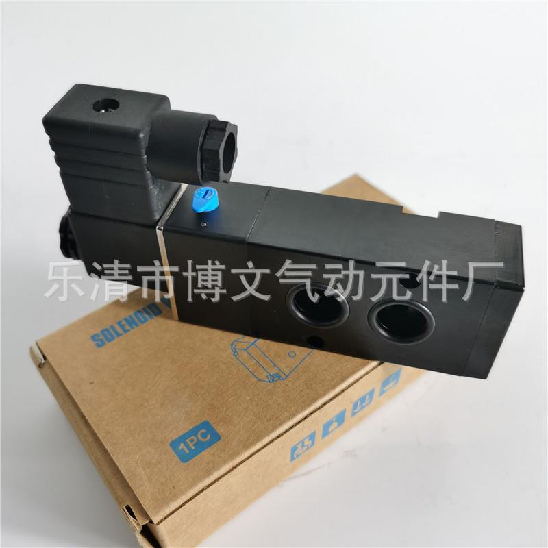 RPD25电磁阀RPD-203换向阀板式气动方向控制阀