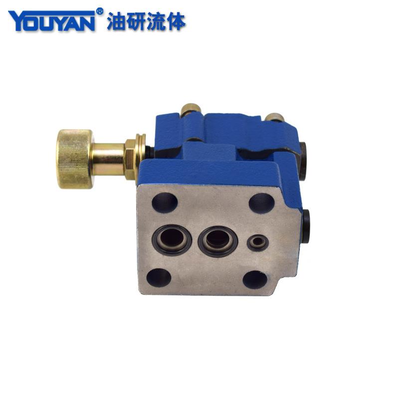 板式液压阀DB20-1-50B先导溢流阀DB30G,DB10-1-30B/315压力控制阀