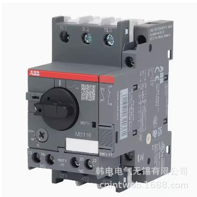 供应XT1N160 TMD125-1250 FF 3P 塑壳断路器 原厂 产品