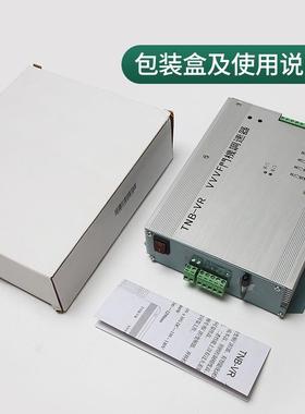 适用东芝电梯门机变频器调试器VVVF/TNB-V1/TNB-VR控制器盒