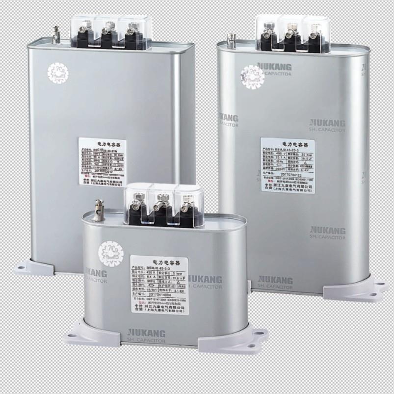 电抗器串联电容器BSMJ无功补偿滤波电抗器CKSG