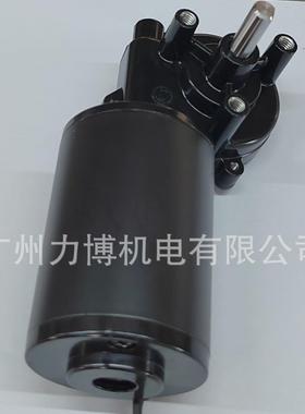 52MM直流减速电机马达24V300RPM 静音大扭矩雅黑情趣炮机电机马达