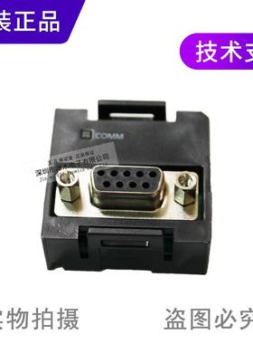 全新正品PLC扩展接口单元CP1W-CIF01可编程控制器包邮