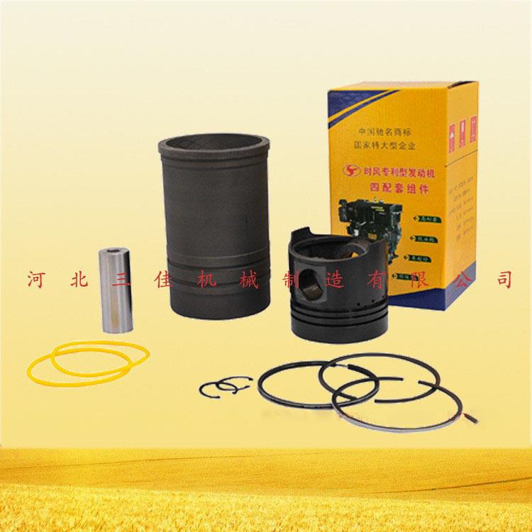 农机配件厂家直销缸套组件零件单缸柴油机配件时风SF178缸套组合