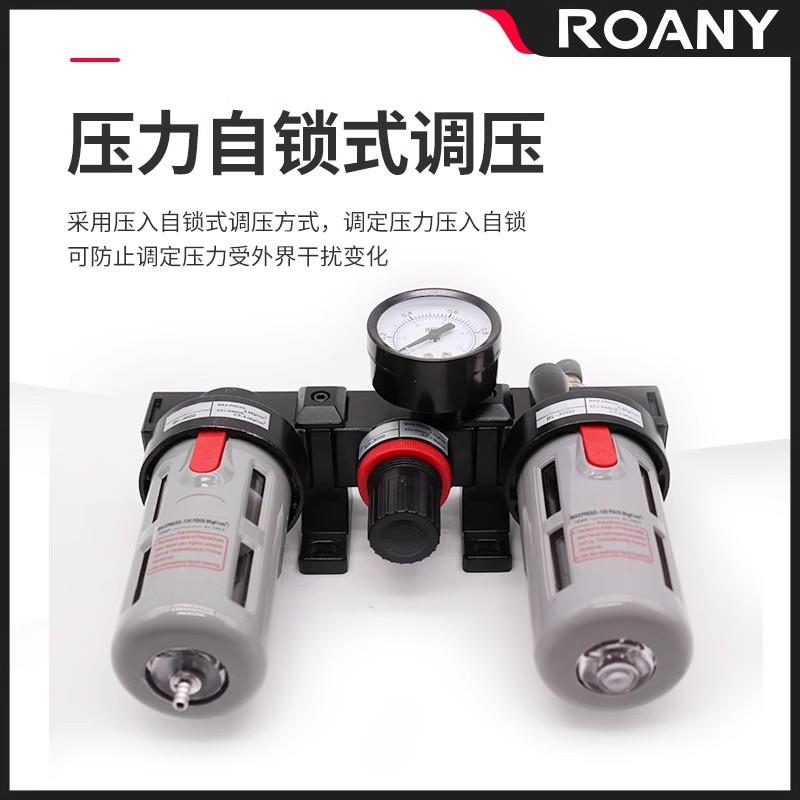 亚德客型油水分离器空气过滤器BC2000-4000-3000三联件气源处理器
