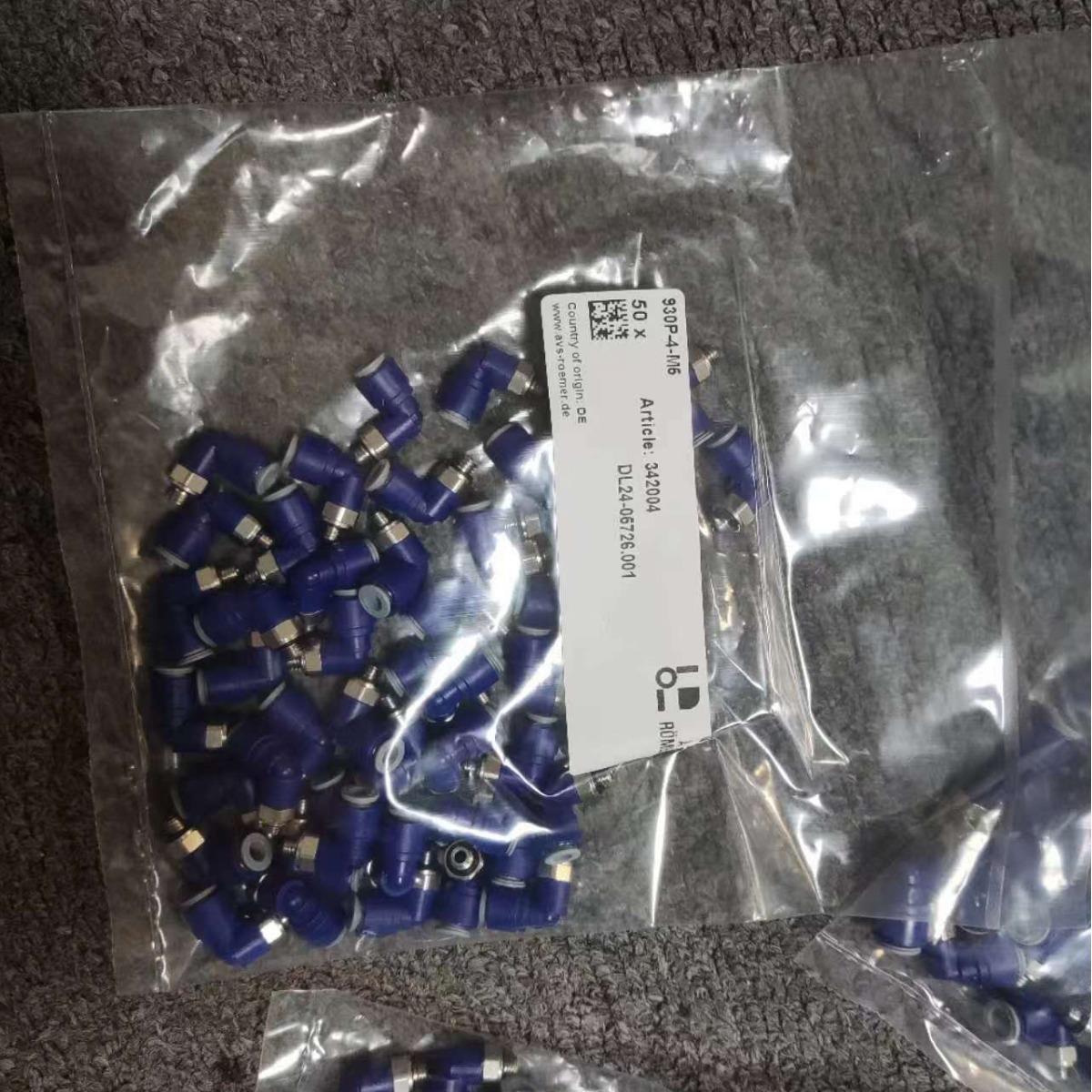 AVS Römer 951M-6-M5全系列 各种接头气管电磁阀传感器