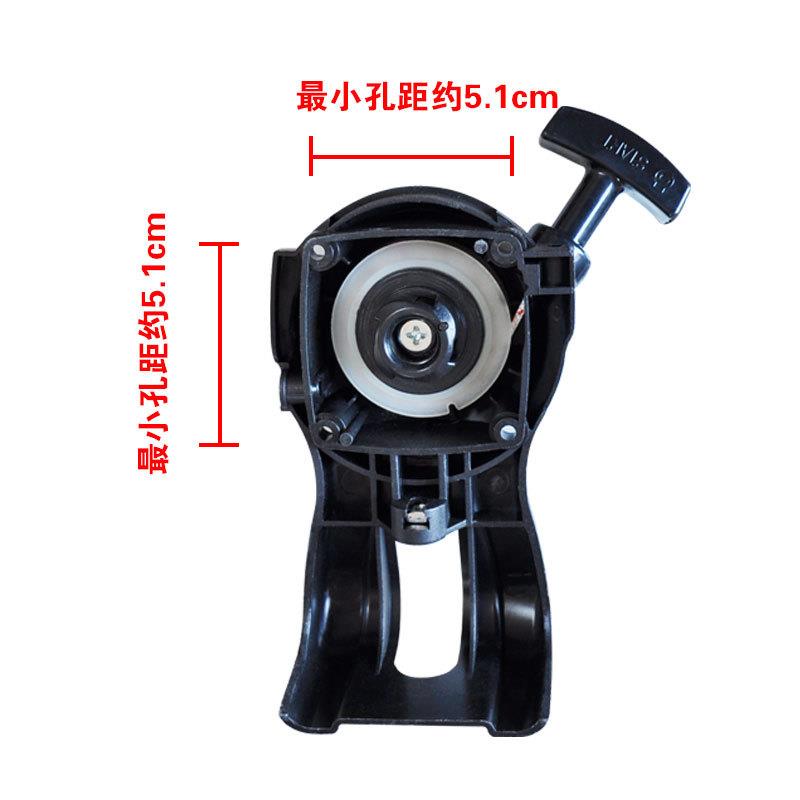 适用爱可ES235割草机拉盘启动器ES235拉盘ES235启动拉盘ES235拉盘