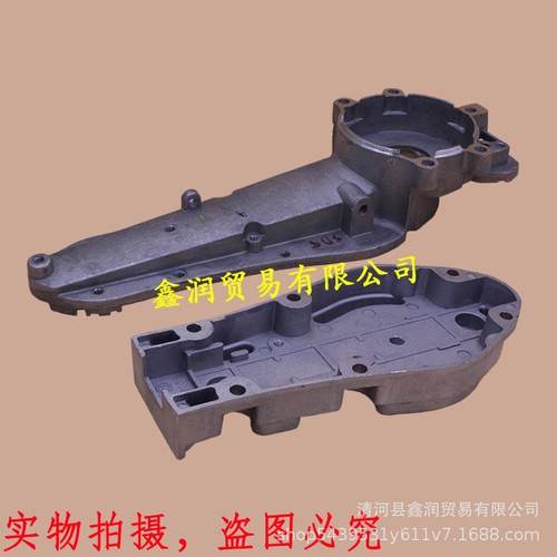 适用华盛7510绿篱机齿轮箱上盖下壳齿轮箱上盖下盖修枝剪上下壳