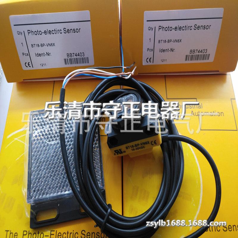 全新接近开关BT18-BP-VN6X BT18-BP-VP6X传感器 质保一年