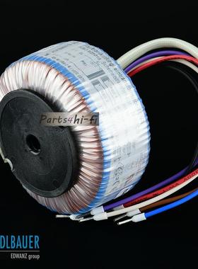 50W双6v/9v/12v/15v/18v/24v德国进口Sedlbauer高阶版环形变压器