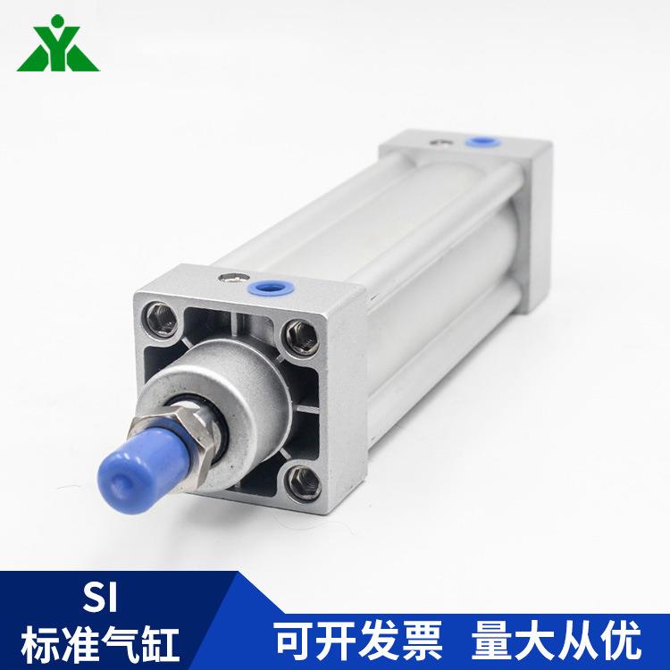 樱美牌 标准气缸SI63/SAI63x25x50x75x100x125x150x200x250x300-S