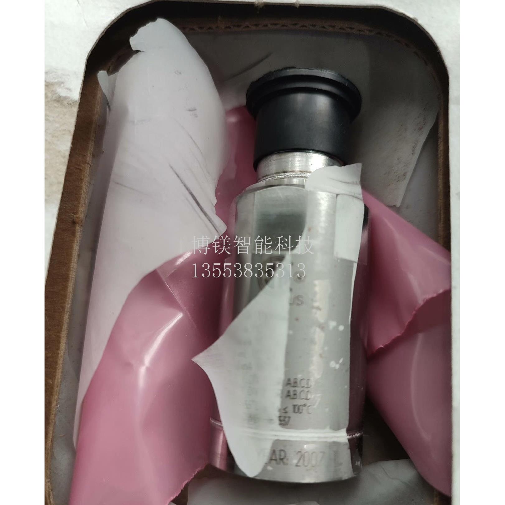 本特利震动传感器型号NO330500-02-00, 全新现货’’’’议价