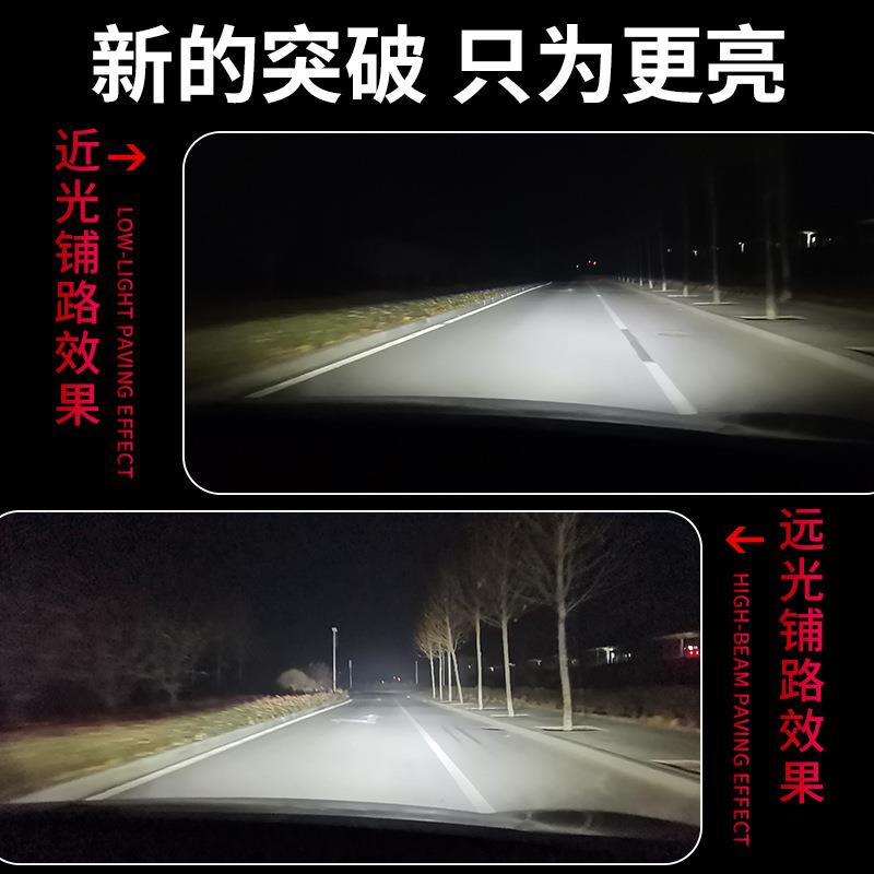货车专用LED灯泡超亮远光灯近光灯改装h1 h7 h4远近一体大灯灯泡