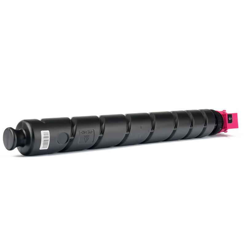 适用京瓷TK-8519粉盒Kyocera TASKalfa 5052ci 6052ci复印机墨粉