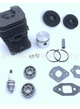 41.1mm 气缸 适用于 Partner 351 260 340 352 370 390 420 210 2