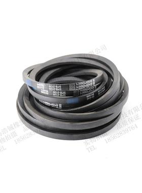三特三角带高速窄V带SPB1930/5V760 SPB1950/5V770 5V780