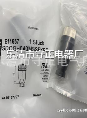 全新 E10108 E10109 E11658 E11657 E11145 E12464 E12463 现货