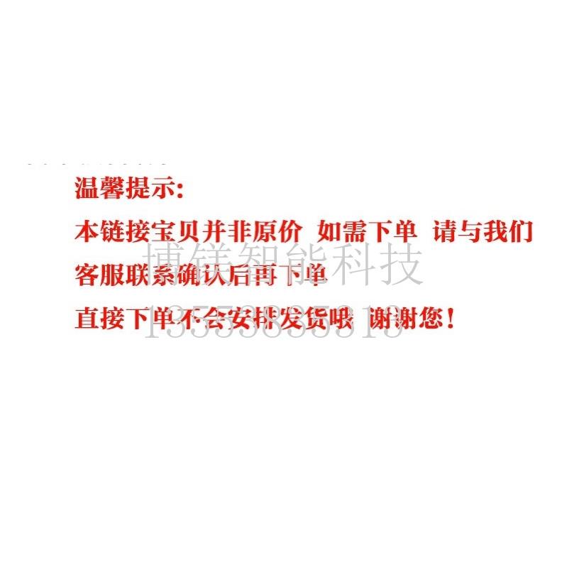 Rexroth 0608740103 10米线缆全新现货’’’’议价